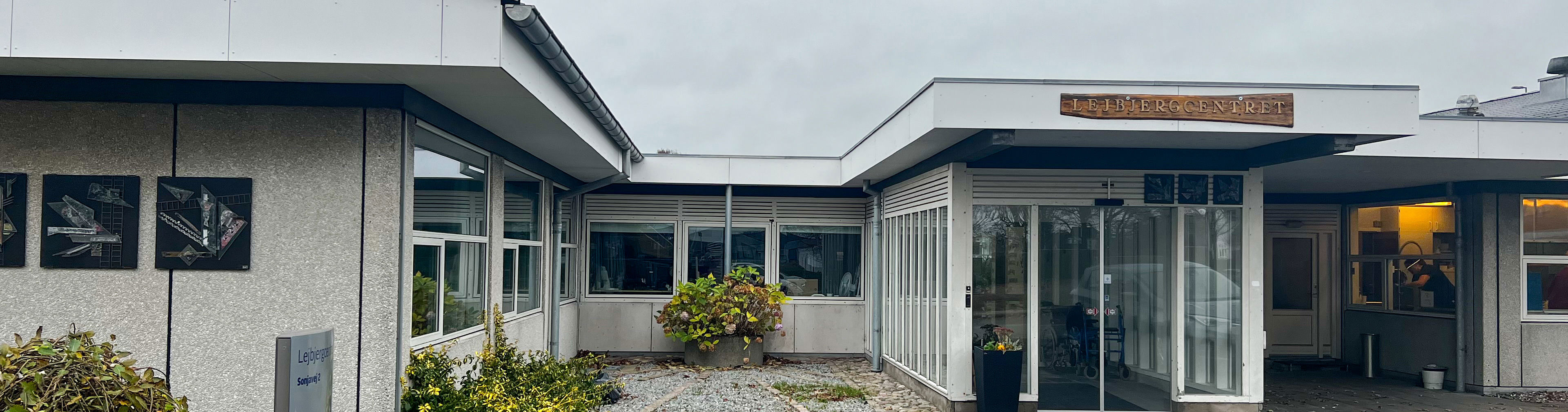 Lejbjergcentrets hovedindgangen udefra