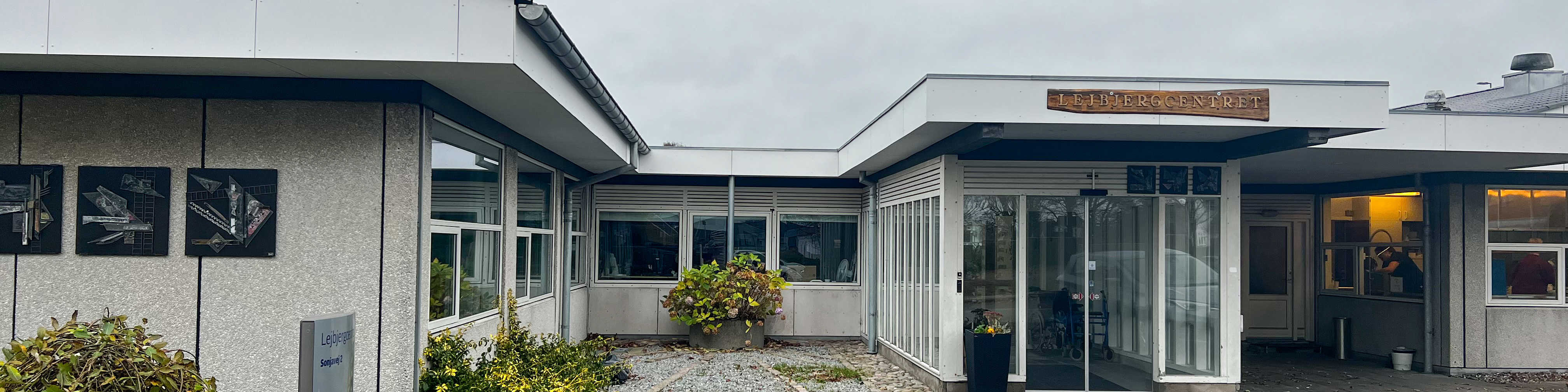 Lejbjergcentrets hovedindgangen udefra