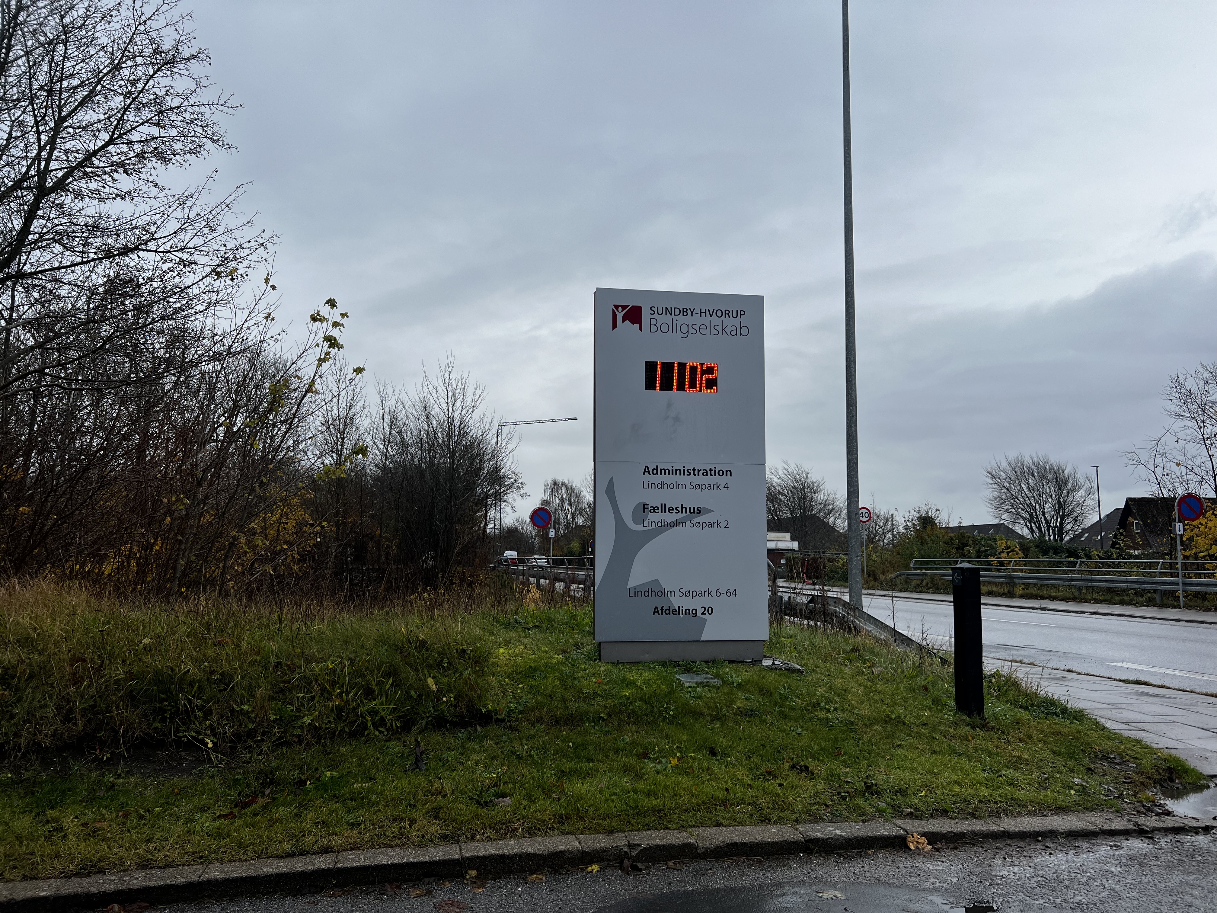 Lindholm Søpark skilt