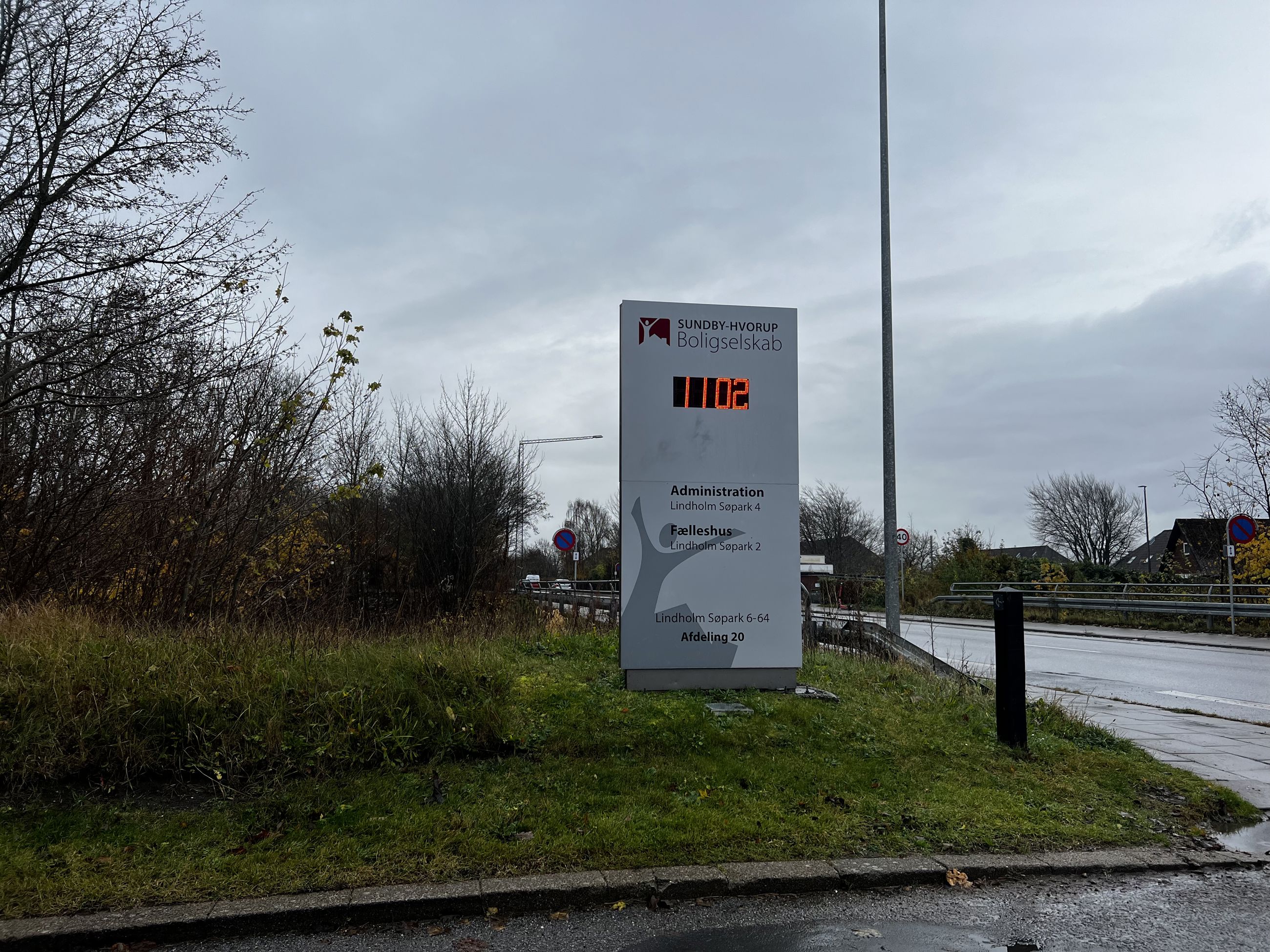 Lindholm Søpark skilt