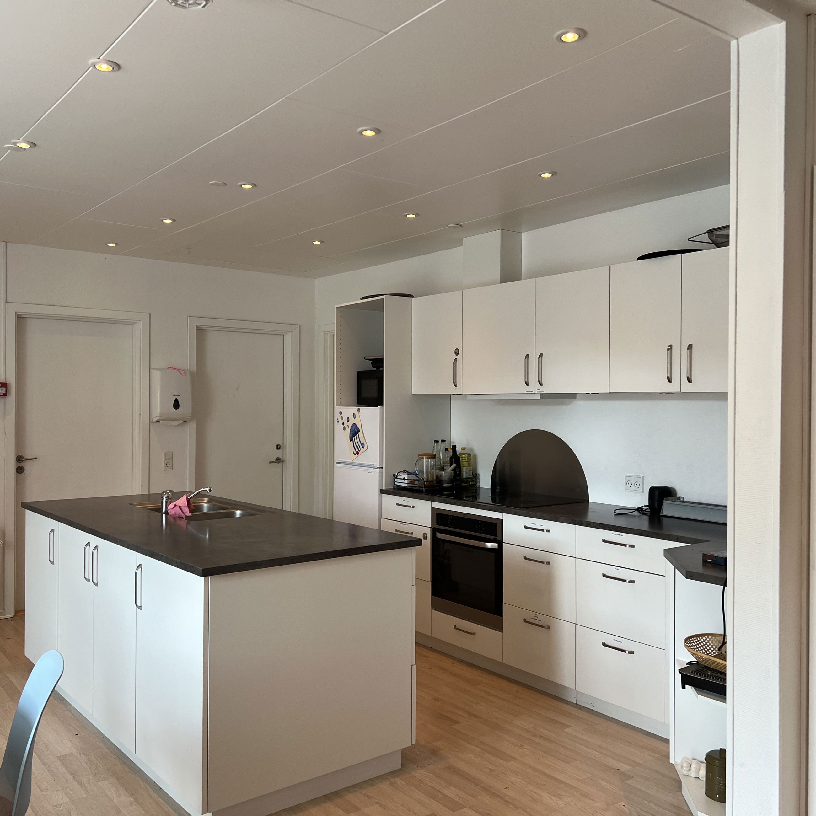 Bøgen Fælleskøkken